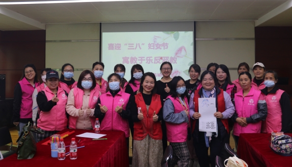 广东省深圳市宝安区：凝聚巾帼力量，携手同心反邪教