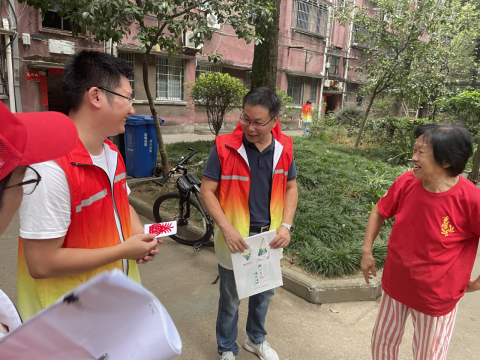 全民反邪  助力创文--浙江省江山市结合创建文明城市集中攻坚月开展反邪教宣传
