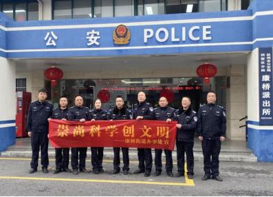 擦亮智慧双眼  切断邪教传播--浙江省杭州市拱墅区组织辖区街道开展反邪教应急联合演练