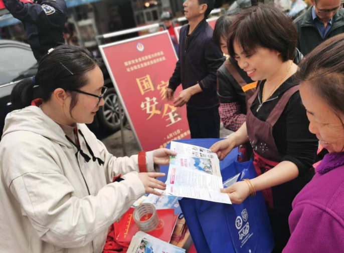 安徽省黄山市屯溪区：国家安全日里话“反邪”