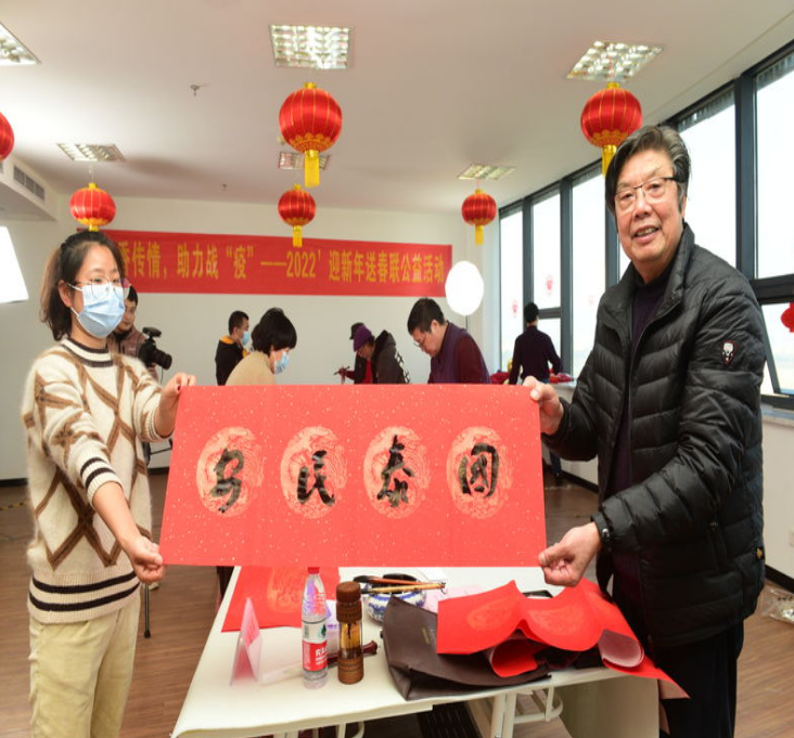 浙江义乌迎新年送春联反邪教宣传活动有新意