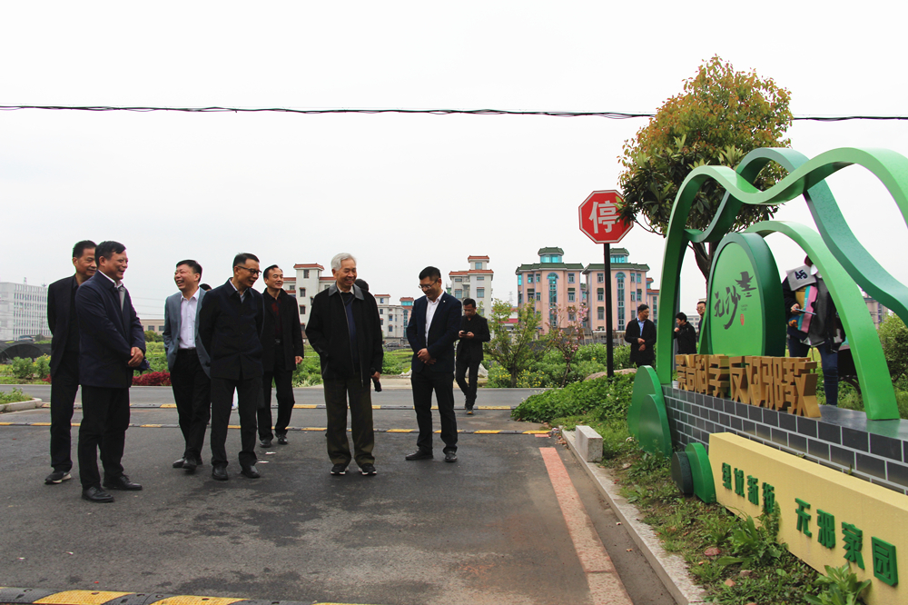 浙江省杭州市反邪教协会安志云理事长一行赴萧山区调研反邪教工作