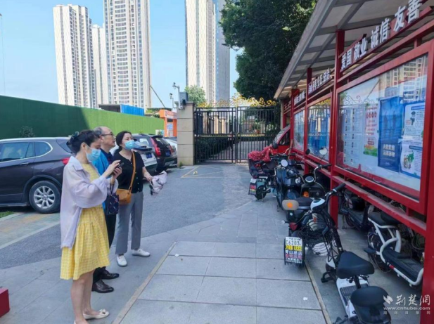 创新反邪教宣传方式 护航美好家园建设--湖北省武汉市武昌区杨园街道组织各社区开展反邪教宣传活动