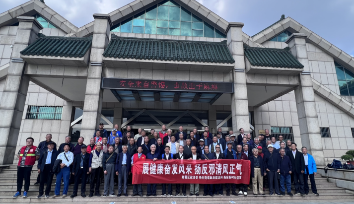 展健康奋发风采 扬反邪清风正气--江苏省南京市栖霞区开展反邪教宣传活动