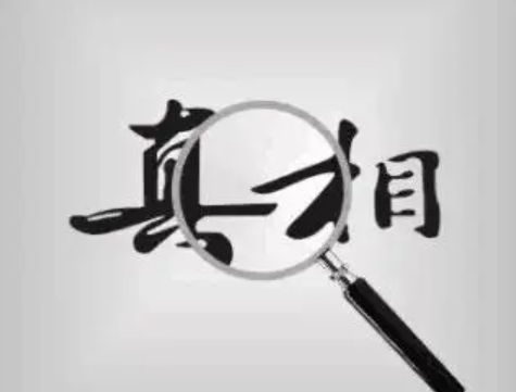 2024年3月“科学”流言榜：季节性过敏可以扛过去？阿托品可逆转近视？