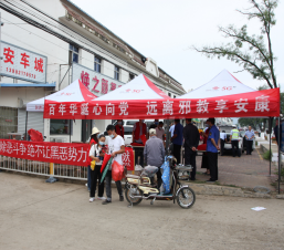 天津市蓟州区组织开展防范邪教宣传月暨科普日反邪教警示教育宣教活动