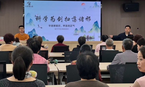 浙江缙云：粽叶飘香迎端午 反邪防邪享安康