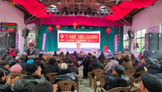 浙江丽水：“幸福护航+反邪同行”路湾村这场活动暖了老人心