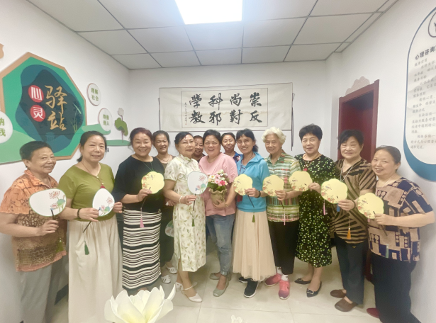 安徽省合肥市蜀山区“阳光家园”开展庆端午佳节文化反邪活动