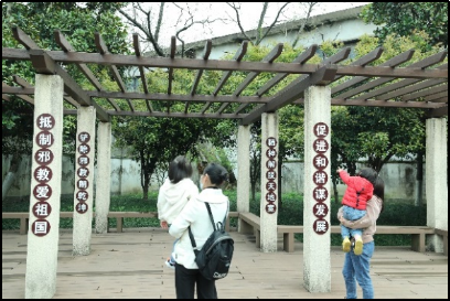 “反邪扬清风 精彩迎亚运”  浙江余杭开展反邪教警示教育资源调研