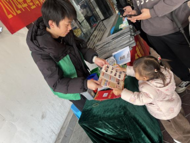 (温州)浙江龙湾：引领时代新潮风尚，书写墨韵反邪清风1111.png