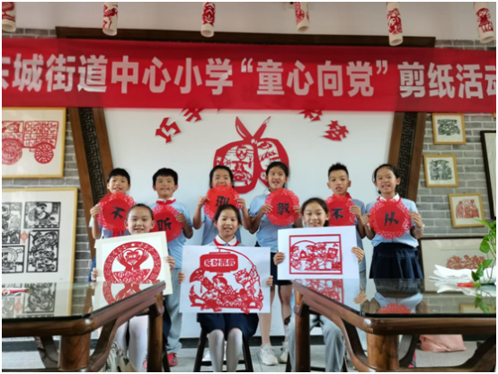 台州东城-剪纸反邪筑平安290.png 台州东城-剪纸反邪筑平安290.png