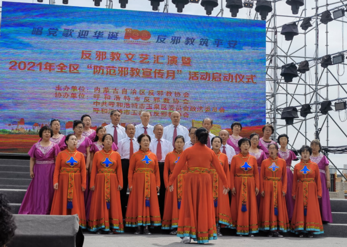 微信图片_20210615144401.png