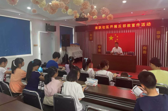 温州龙湾：反邪宣传不止步，唱响夏季反邪无悔之歌761.png