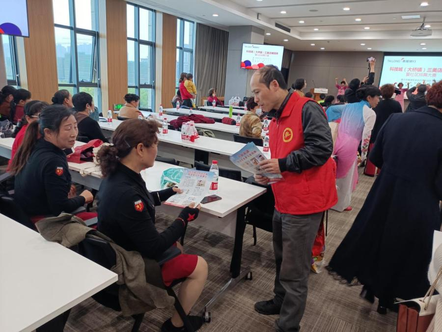 图片4.png