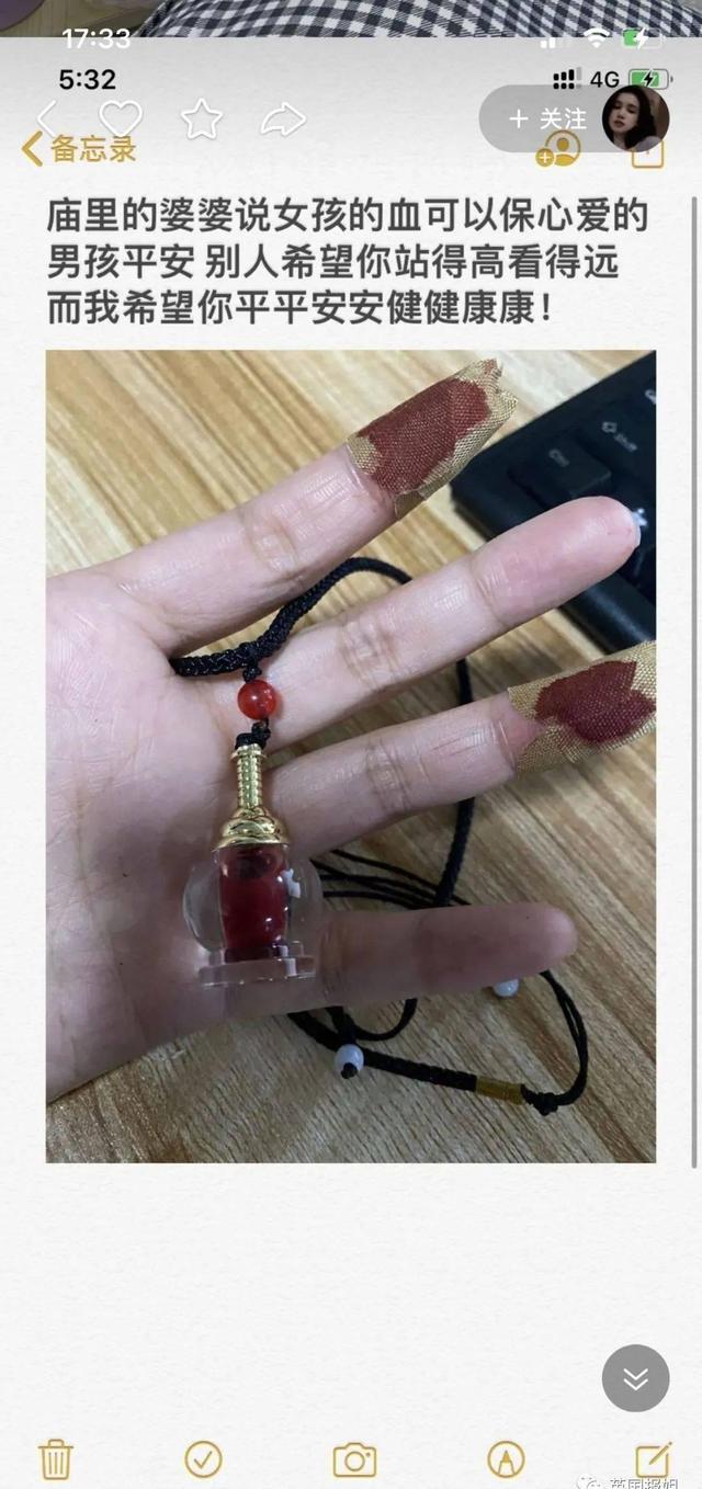 118.jpeg 118.jpeg