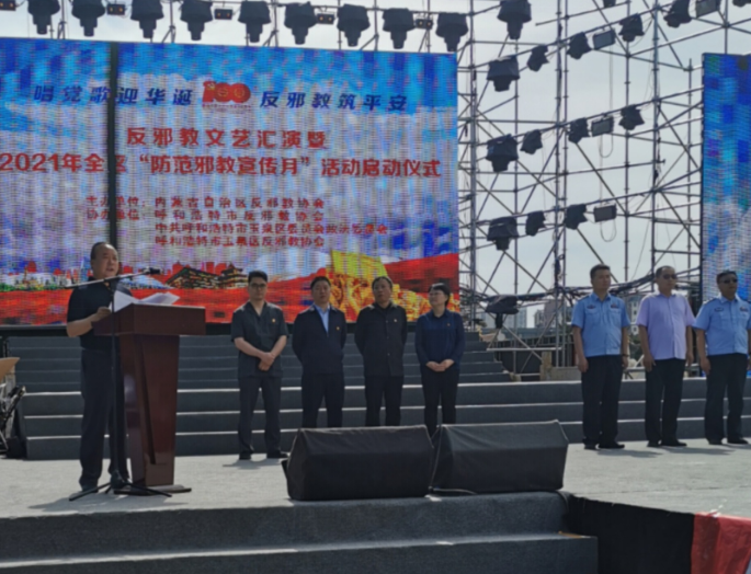 微信图片_20210615144117.png