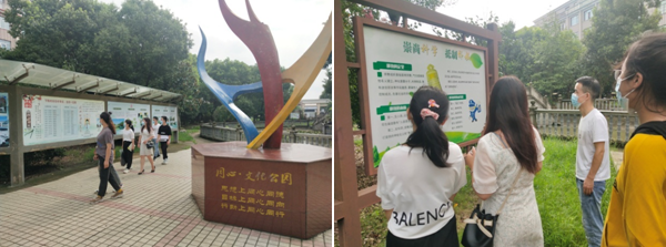 微信图片_20210818085956.png 微信图片_20210818085956.png