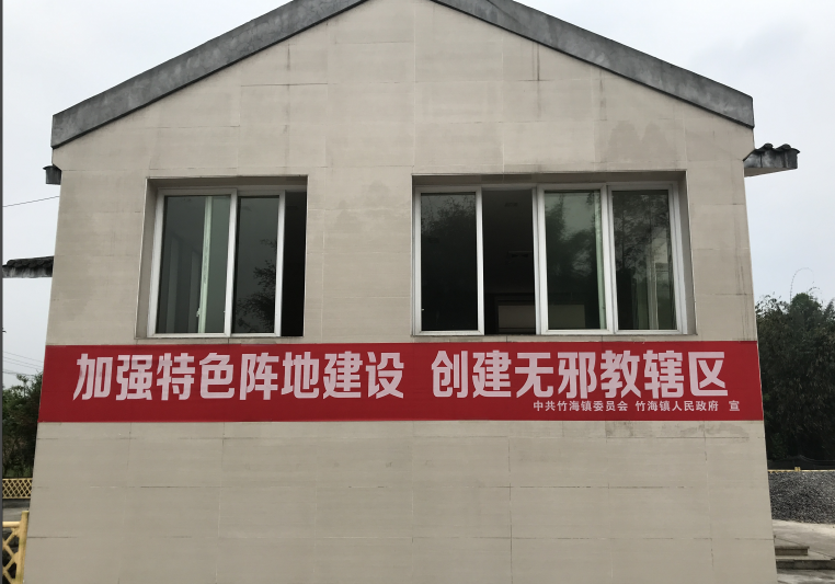 微信图片_20210531112152.png 微信图片_20210531112152.png