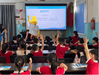 7.5沙城宣讲会通讯稿599.png