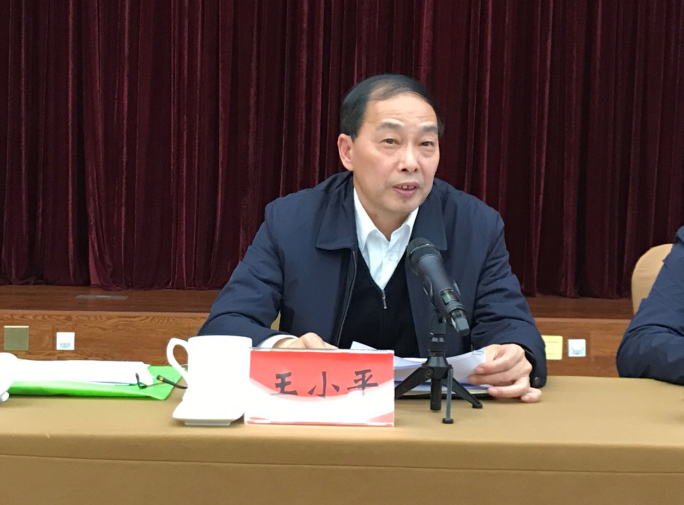 微信图片_20210803132701.png
