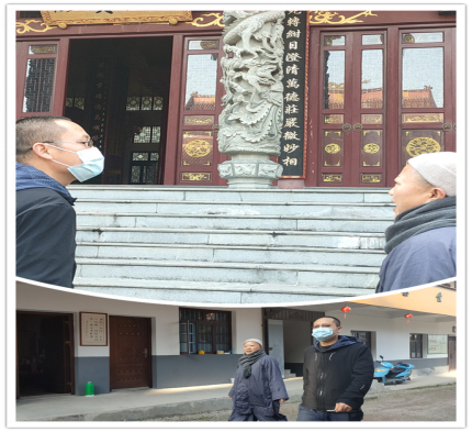 金华永康-象珠反邪助力平安新年643.png