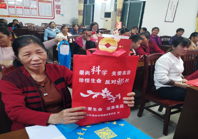 微信图片_20210716144735.png 微信图片_20210716144735.png
