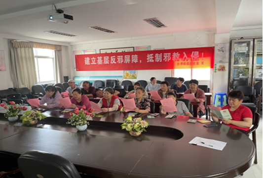 江苏栖霞区政法网格员开展反邪教宣传讲座131.png 江苏栖霞区政法网格员开展反邪教宣传讲座131.png
