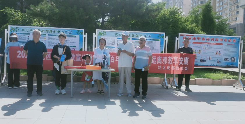 微信图片_20210705104120.png 微信图片_20210705104120.png
