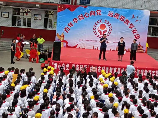童心向党崇尚科学演出199.png 童心向党崇尚科学演出199.png