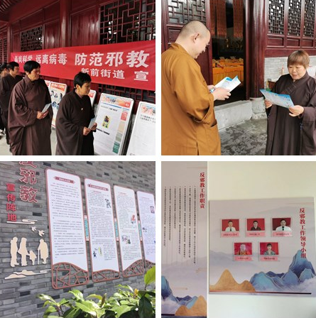 微信图片_20210711085053.png 微信图片_20210711085053.png