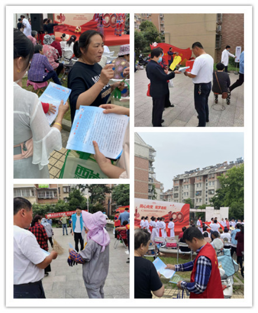 南京市栖霞区结合社区文艺活动开展反邪教宣传191.png