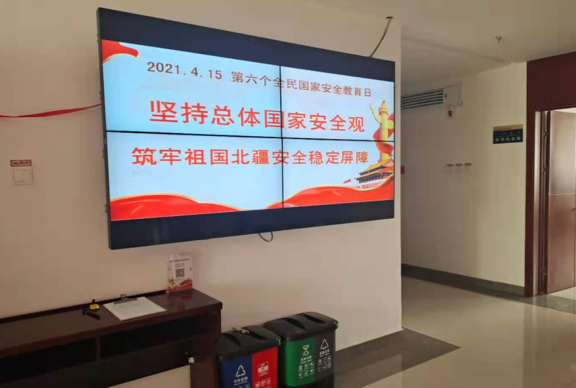 微信图片_20210416093849.png