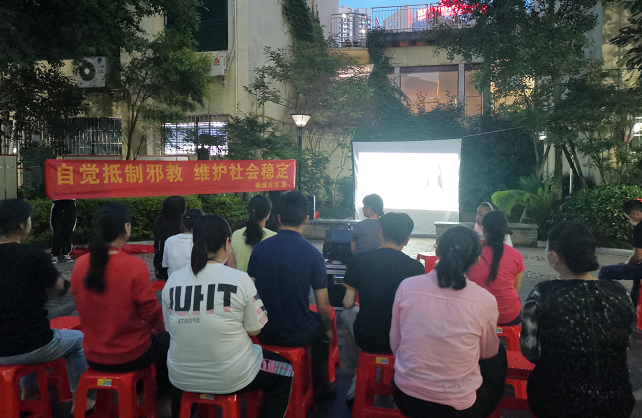 微信图片_20210804105916.png 微信图片_20210804105916.png