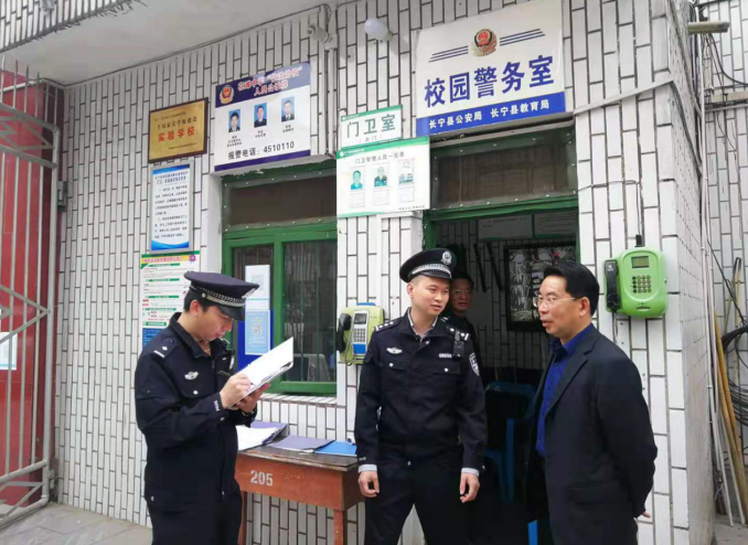 微信图片_20210413092113.png 微信图片_20210413092113.png