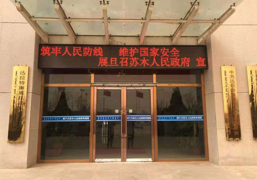 微信图片_20210416094113.png