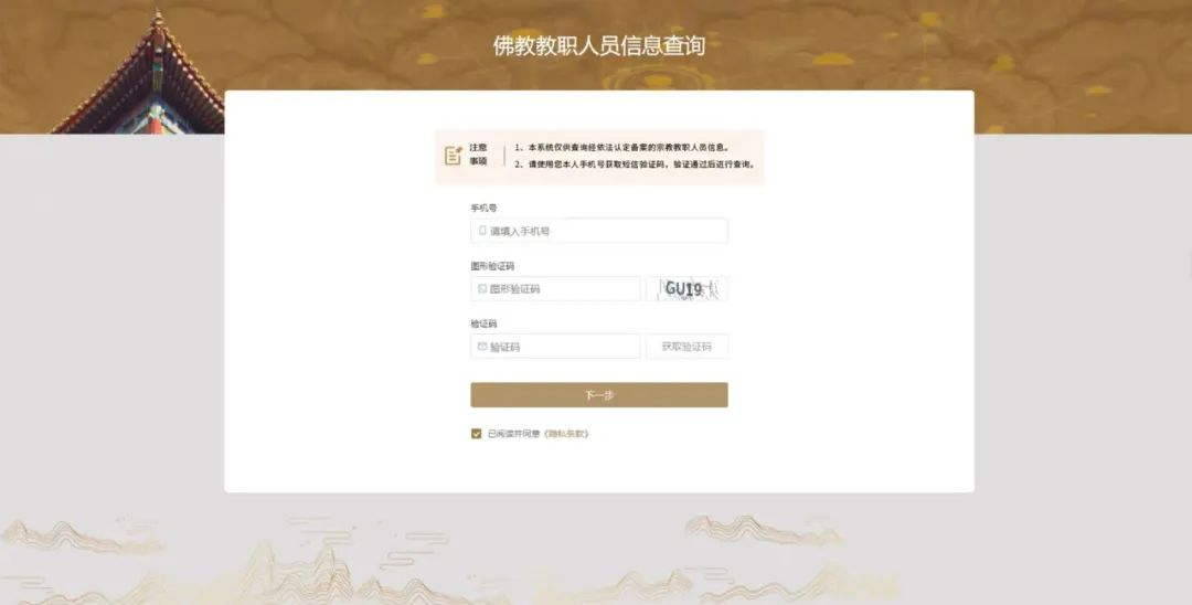 151091.png 151091.png