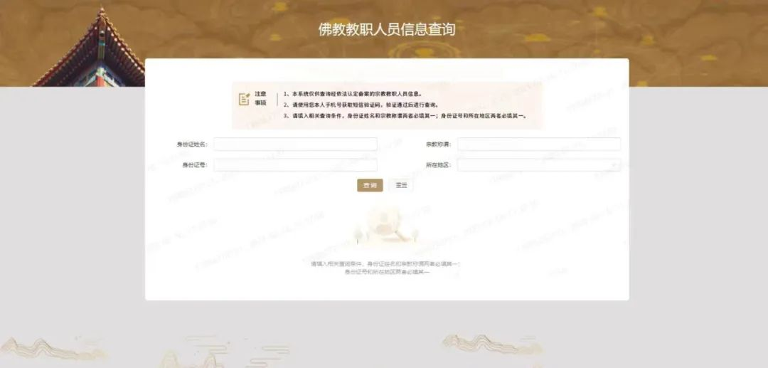 151092.png 151092.png