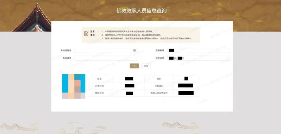 151093.png 151093.png