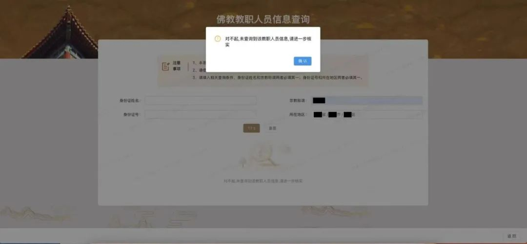 151094.png 151094.png