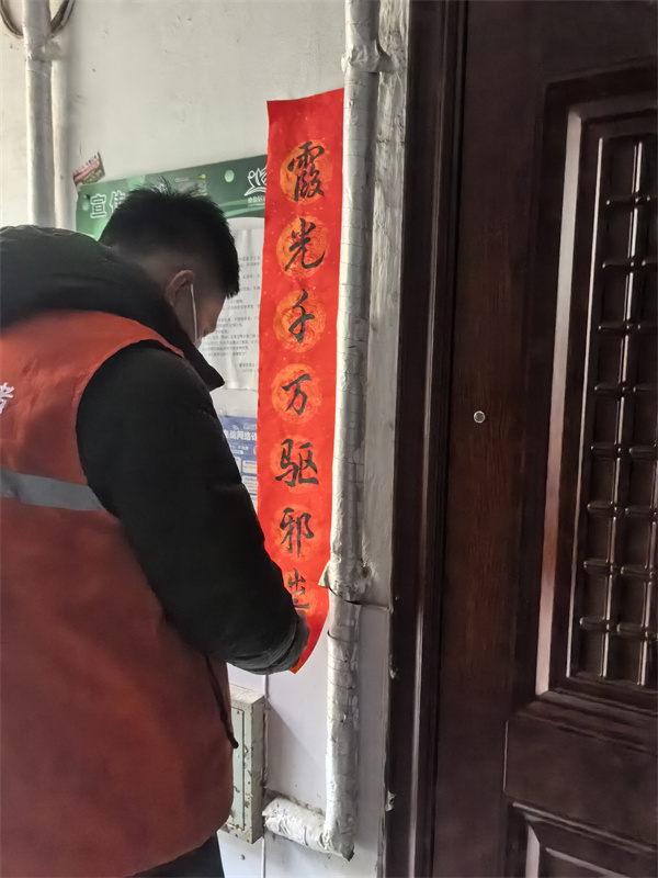 153330墨韵清风——上海奉贤新春反邪不打烊600.jpg 153330墨韵清风——上海奉贤新春反邪不打烊600.jpg