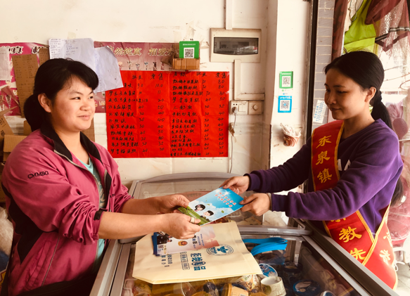 微信图片_20210807112623.png 微信图片_20210807112623.png