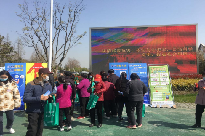 微信图片_20210407094926.png