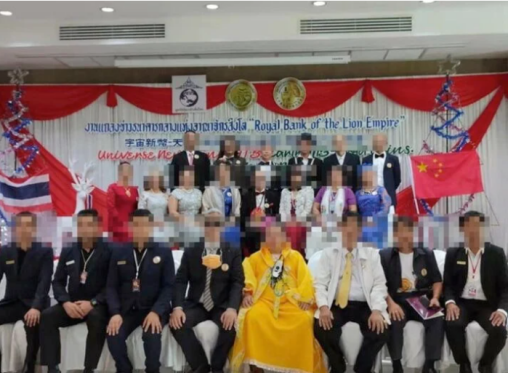 180472.png 180472.png