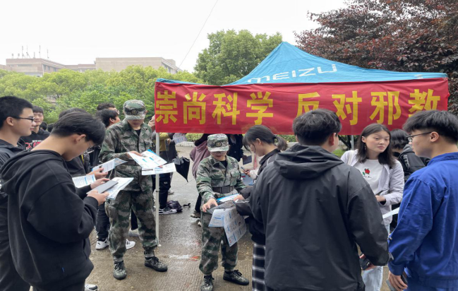 微信图片_20210416101200.png 微信图片_20210416101200.png
