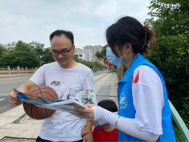图片19.png