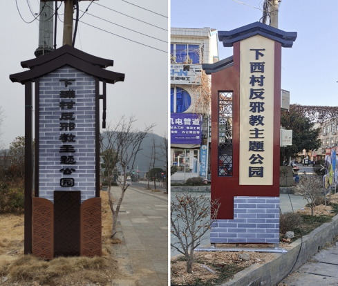 微信图片_20210716124806.png