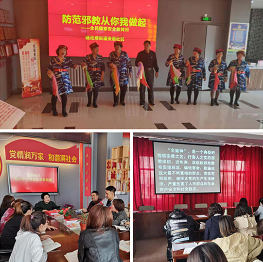 微信图片_20210514093820.png 微信图片_20210514093820.png