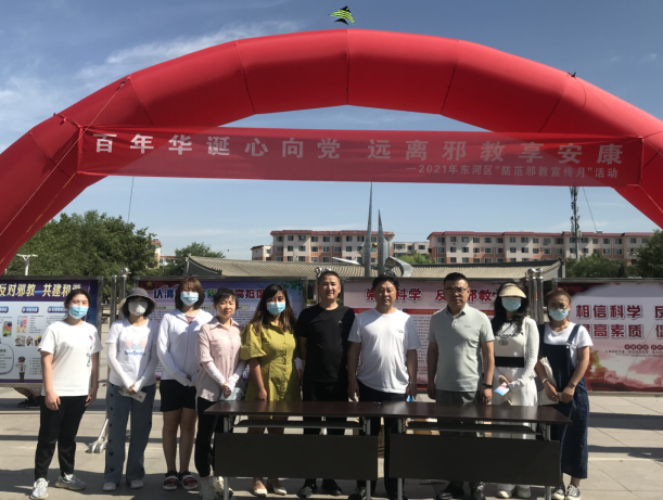 微信图片_20210705094837.png 微信图片_20210705094837.png