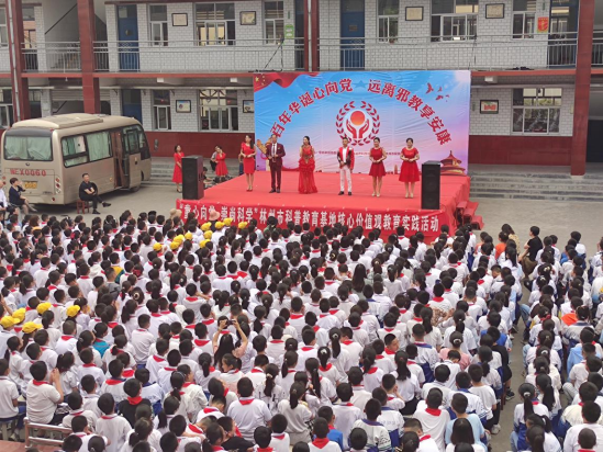 童心向党崇尚科学演出1045.png 童心向党崇尚科学演出1045.png